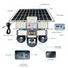 15MP Solar Security Camera – LED Light, 3-Screen Display, 4G SIM, Wireless, Remote Control Via V380 App