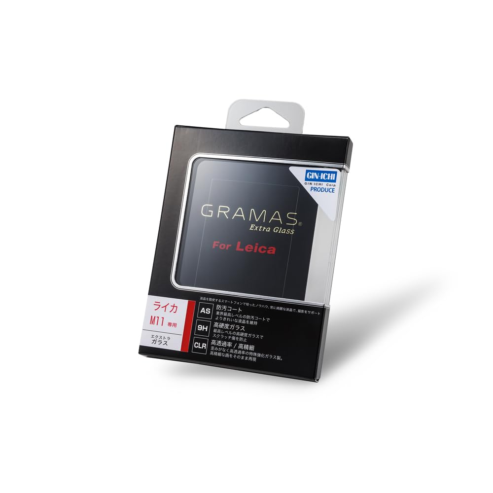 

GRAMAS Extra Camera Glass for Leica M11 (DCG-LC02J)