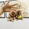 Keychain Capybara Plush With Chicken Hat Adorable Soft Bag Charm Toy