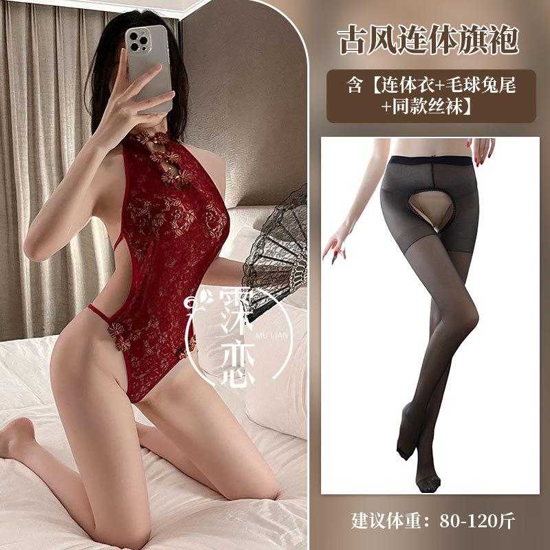 Sex underwear sexy antique uniform cheongsam one-piece lace perspective crotch women pure desire passion clothes