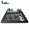 Runpu RP-STY9016 16-Channel Digital Audio Mixer (CN version)