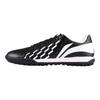 Li Ning Brocade TF Turf Artificial Turf Synthetic Leather Cushioning, Wear Resistant Soccer Shoes Men's Black White YSTU005-11