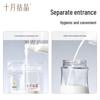 October Crystals Breast Milk Storage Bags 125ml