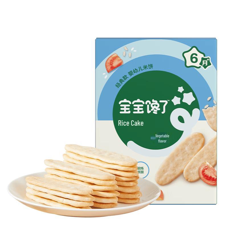 Baby Craves Assorted Infant Snacks & Purees