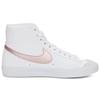 Nike Blazer Mid 77 GS White Pink Glaze Kids Sneakers DA4086-105