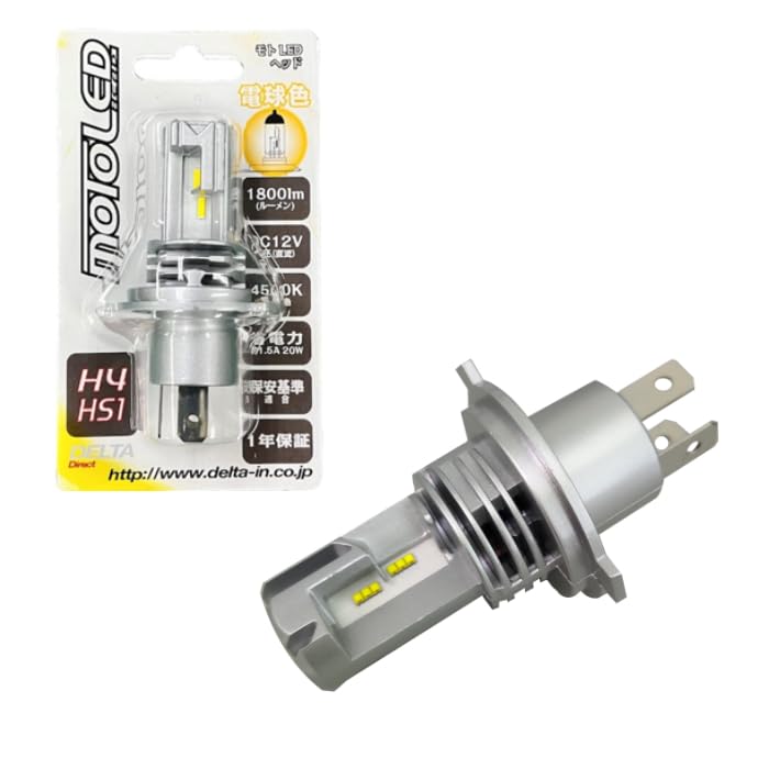 DELTA Direct Motorrad MOTO LED Werks-Scheinwerfer, H4/HS1, 4500k, Farbe, 1800Lm, (D-2303)