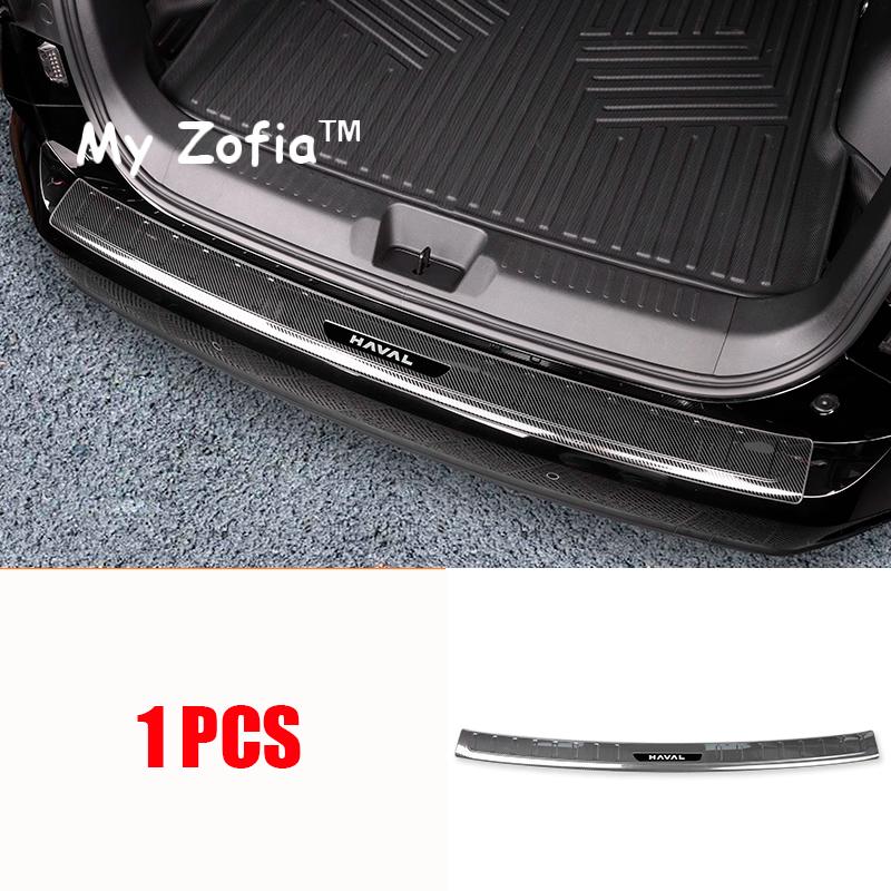 For GWM HAVAL H7 2025 2026 Car Rear trunk guard plate protective Stainless steel panel threshold strip Decorative Accessories
