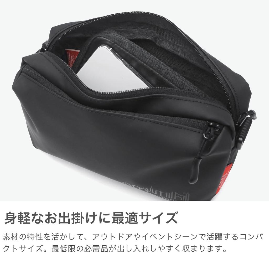 Jogger Bag VEG Leather 600D Hydrophobic BLK Ver.2