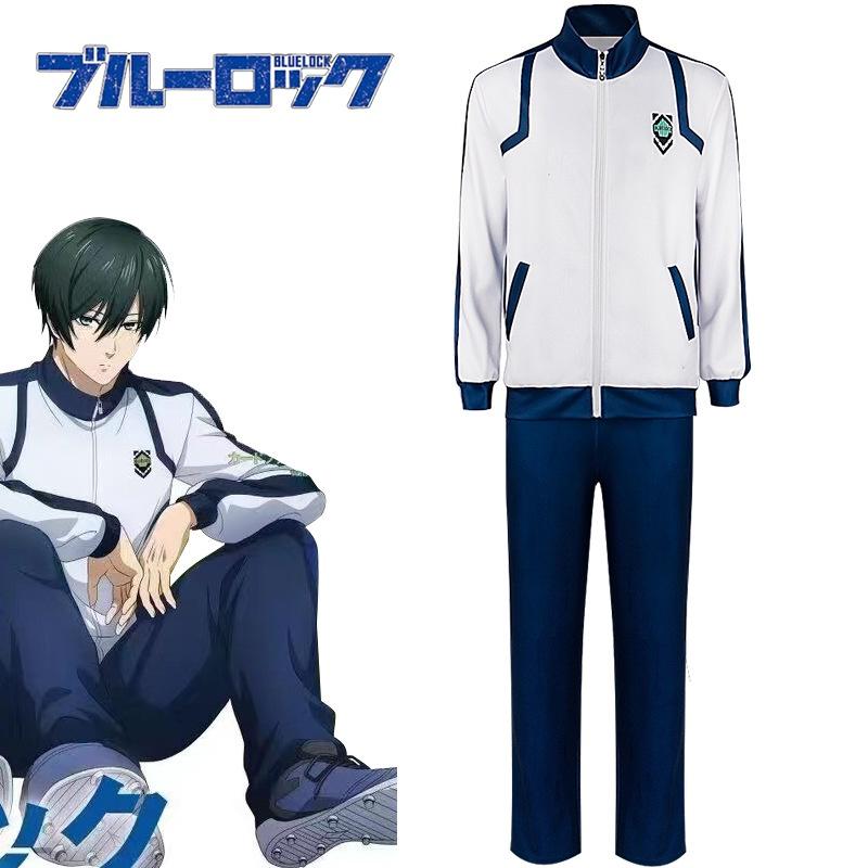 Bluelock Cosplay Costume Athletic Wear For Fans Of This Thrilling Manga Series