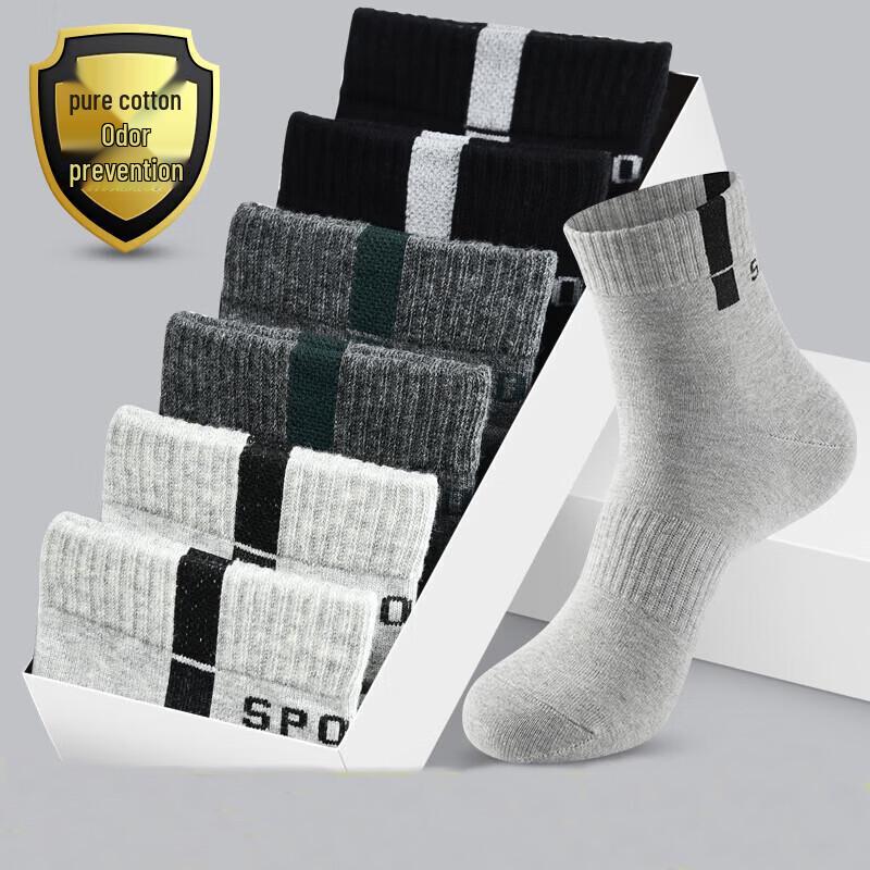 LangSha Men s Cotton Sports Short Socks