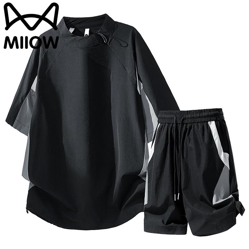MiiOW Men s Summer Quick-Dry Fitness Set 4XL