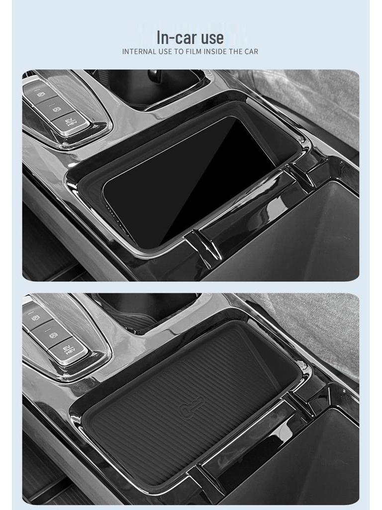 Wuling Starlight 23-24 Wireless Charging Silicone Anti-Slip Car Pad