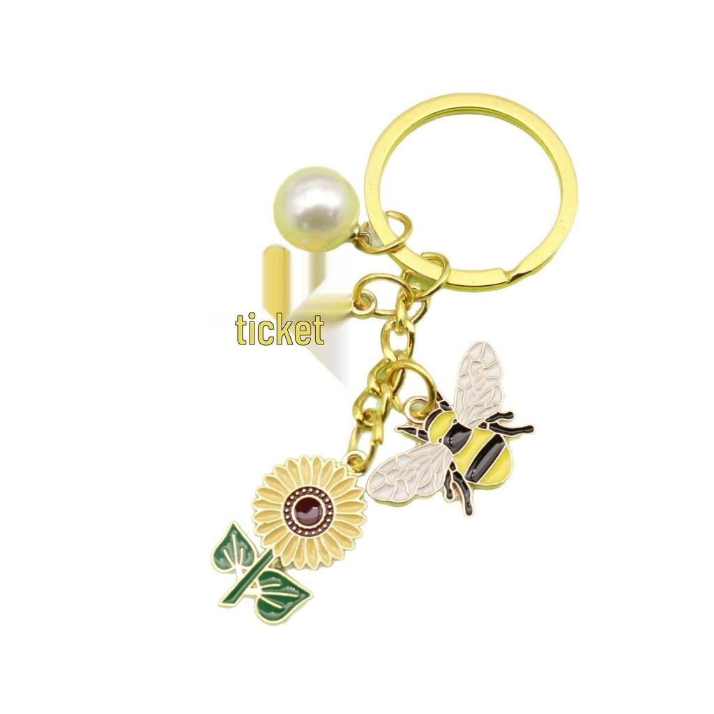Charming Daisy Honey Pendant Keychain - Pastoral Style Accessory
