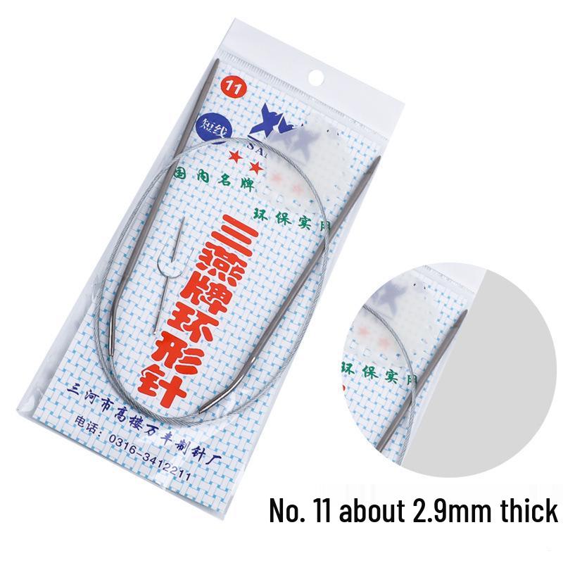 Sanyan Stainless Steel Circular Knitting Needles Set for Sweaters and Scarves