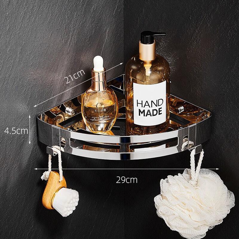 MDNG Bathroom Corner Storage Basket