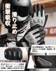ROCKBROS Motorcycle Gloves for Smartphone Full for and Men and Women Spring/Summer, Compatible, Protective, Shockproof, Anti-Slip, Durable,