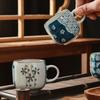 Japoński Ręcznie Malowany Ceramiczny Kubek z Uszkami Kreatywny Mały Kubek do Herbaty Kubek do Herbaty Wykwintny Mały Kubek do Kawy