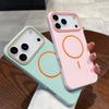 Ultrathin Simple For Magnetic Phone Case For iPhone 11 12 13 14 15 16 E 17 Air Pro Max Wireless Charging Soft Matte Phone Cover