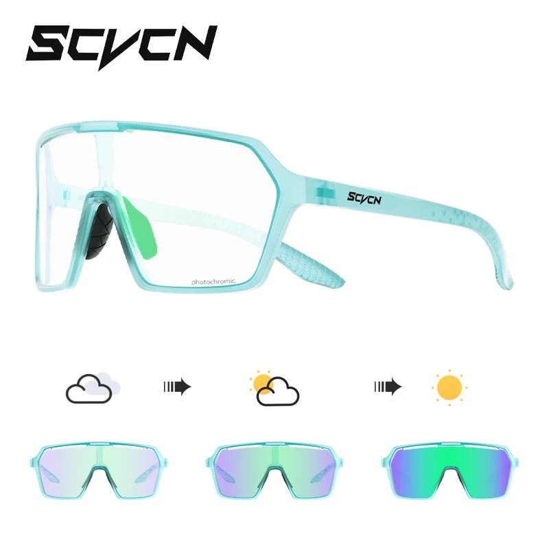 SCVCN Rosa Wanderbrille Fahrradbrille Sonnenbrille für Männer Photochrome Damen Mountainbike Radsportbrille UV400 MTB