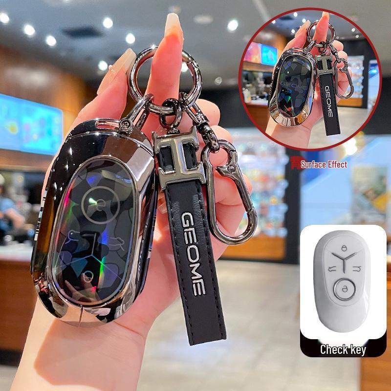 Geely Xingyuan Premium 2025 Key Case with Metal Buckle - Dream Exploration Edition Keychain