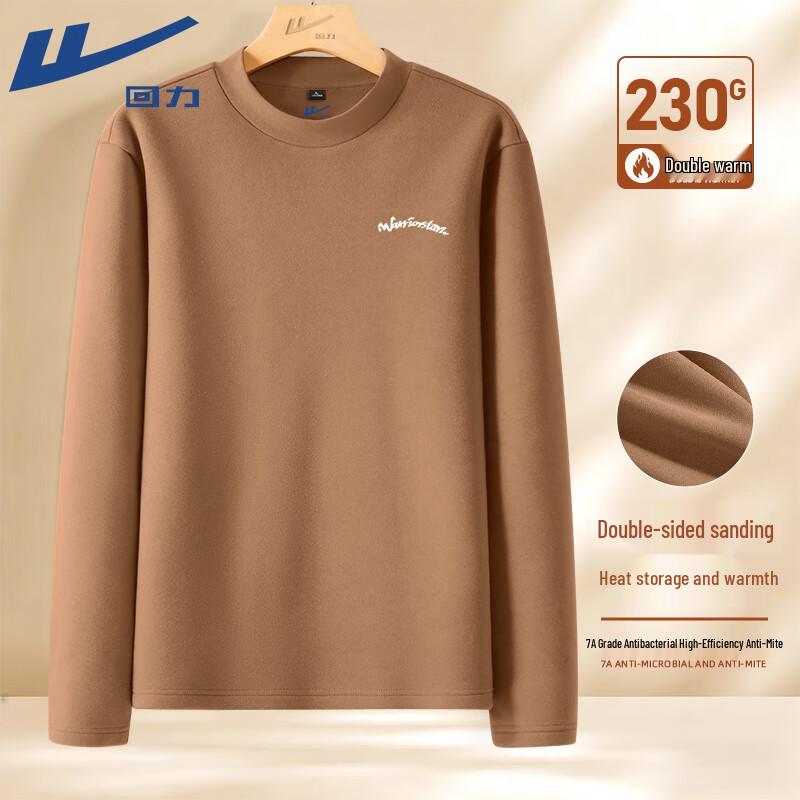 

Warrior Men s Fleece Lined Thermal Long Sleeve T-Shirt 4XL