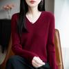 Temperamental Minimalist Women's V-neck Slimming Sweater - Soft, Casual, Skin-friendly Knitted Base for Autumn/Winter.
