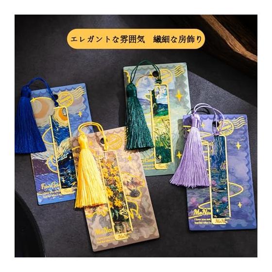 Metal Bookmarks Set of 4, Elegant Hollow Trim Book Page Markers, Gift for Women, Girls, Teachers, Friends, Book Lovers, Readers, Students, Daily