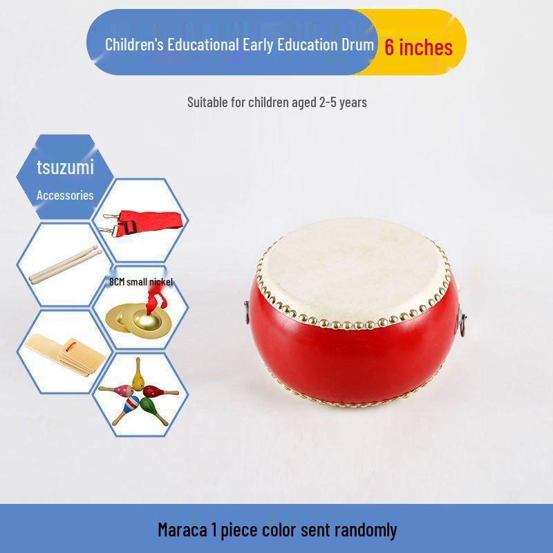 Kogane Inch Cowhide Drum: Children's Small Drum and Percussion Instrument.