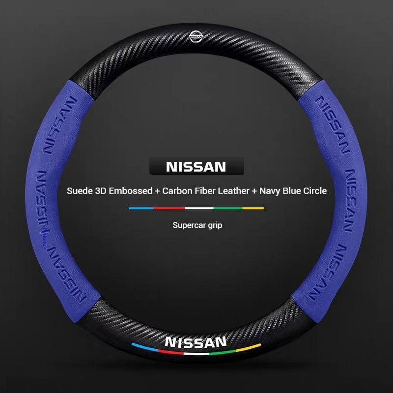 Car Carbon fiber 3D embossed Steering Wheel Cover For Nissan X-Trail Qashqai Sentra Serena Tiida Teana Juke Leaf Micra altima