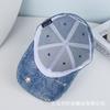 New Washed Denim Baseball Cap Women's Fashion Trend Sequined Meteor Shade Cap Spring and Summer Sun Protection Hat Men