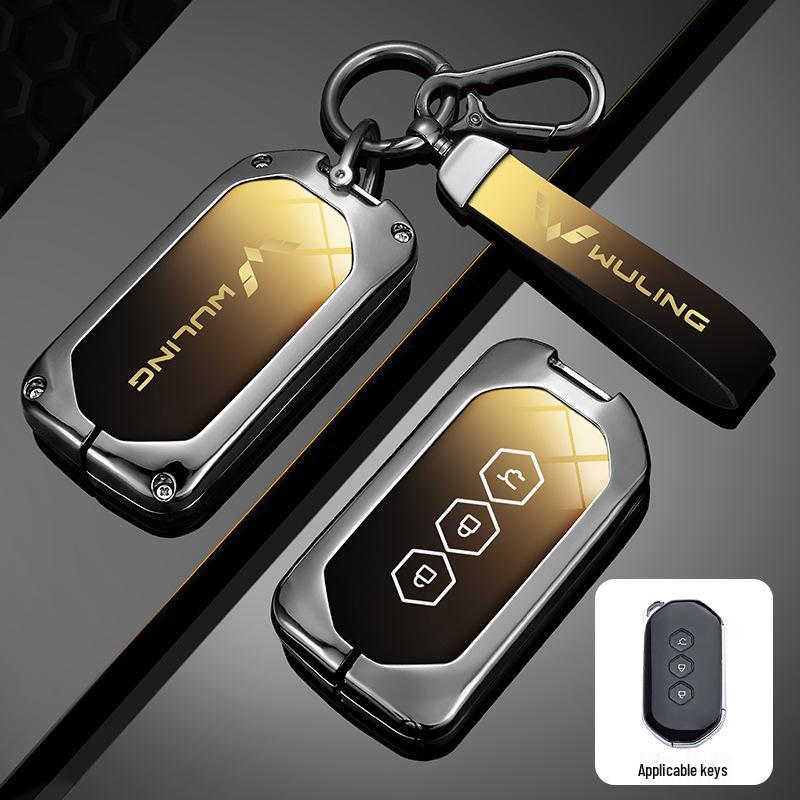 Wuling Victory Car Zinc Alloy Key Case - Stylish & Durable Protective Shell