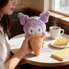 Adorable Ice Cream Plush Keychain Bag Charm 13cm