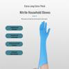 Ming Yuan 16-inch Extra-Long Thickened Nitrile Rubber Gloves