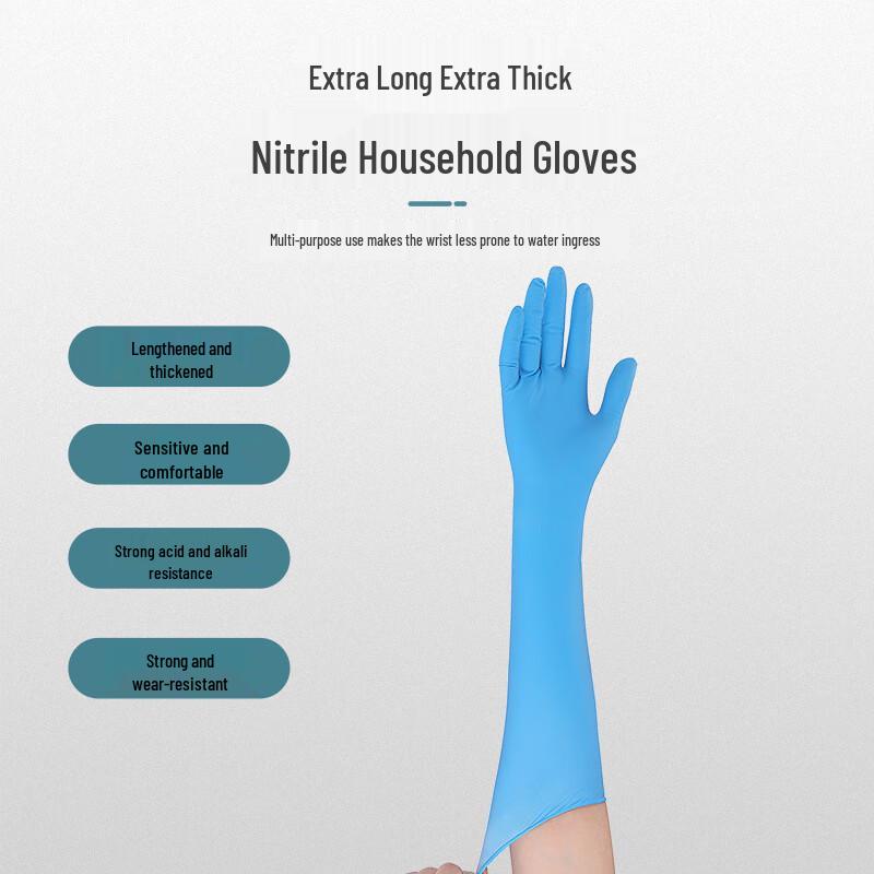 Ming Yuan 16-inch Extra-Long Thickened Nitrile Rubber Gloves