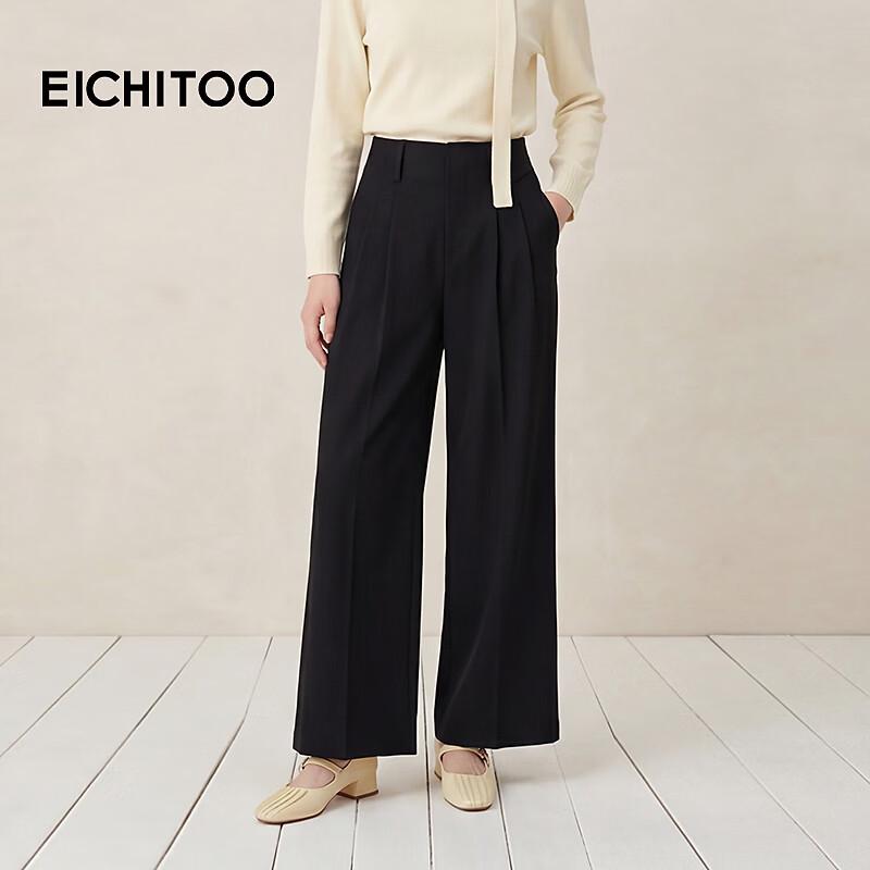EICHITOO 2026 Spring Women s Wool Blend Wide-Leg Casual Pants M