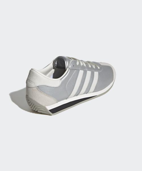 Adidas Land II - Silber:Creme JH5599 [Versand aus Korea] 100% Authentisch