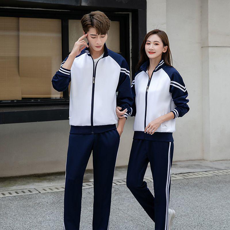 Couples' Sportswear Set: Spring/Autumn Running & Winter Casual Uniform for Men