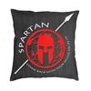 Fashion Sparta Skull Spartan Helmet Throw Pillow Cover Home Decor Custom Square Cushion Cover 40X40Cm Pillowcover For Sofa