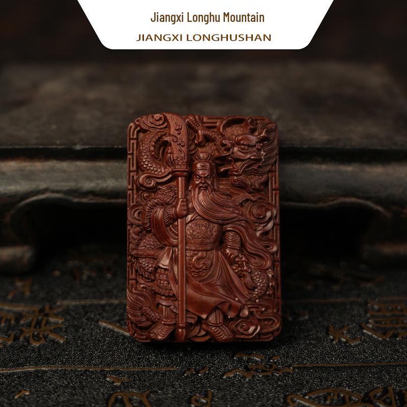 Exquisitely Carved Guan Sheng Di Jun Pendant from Lightning-Struck Jujube Wood - Four Symbols Design 6×4×1cm Pendant Rope