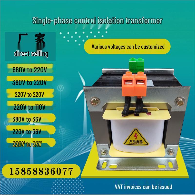 Single-phase Isolation Control Transformer BK-500VA/1KVA/2KVA3KW 660V/380V to 220V/110V/36V/24V