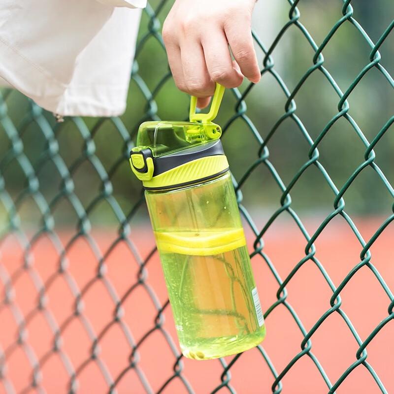Chahua 620ml Filtered Glass Sports Travel Cup