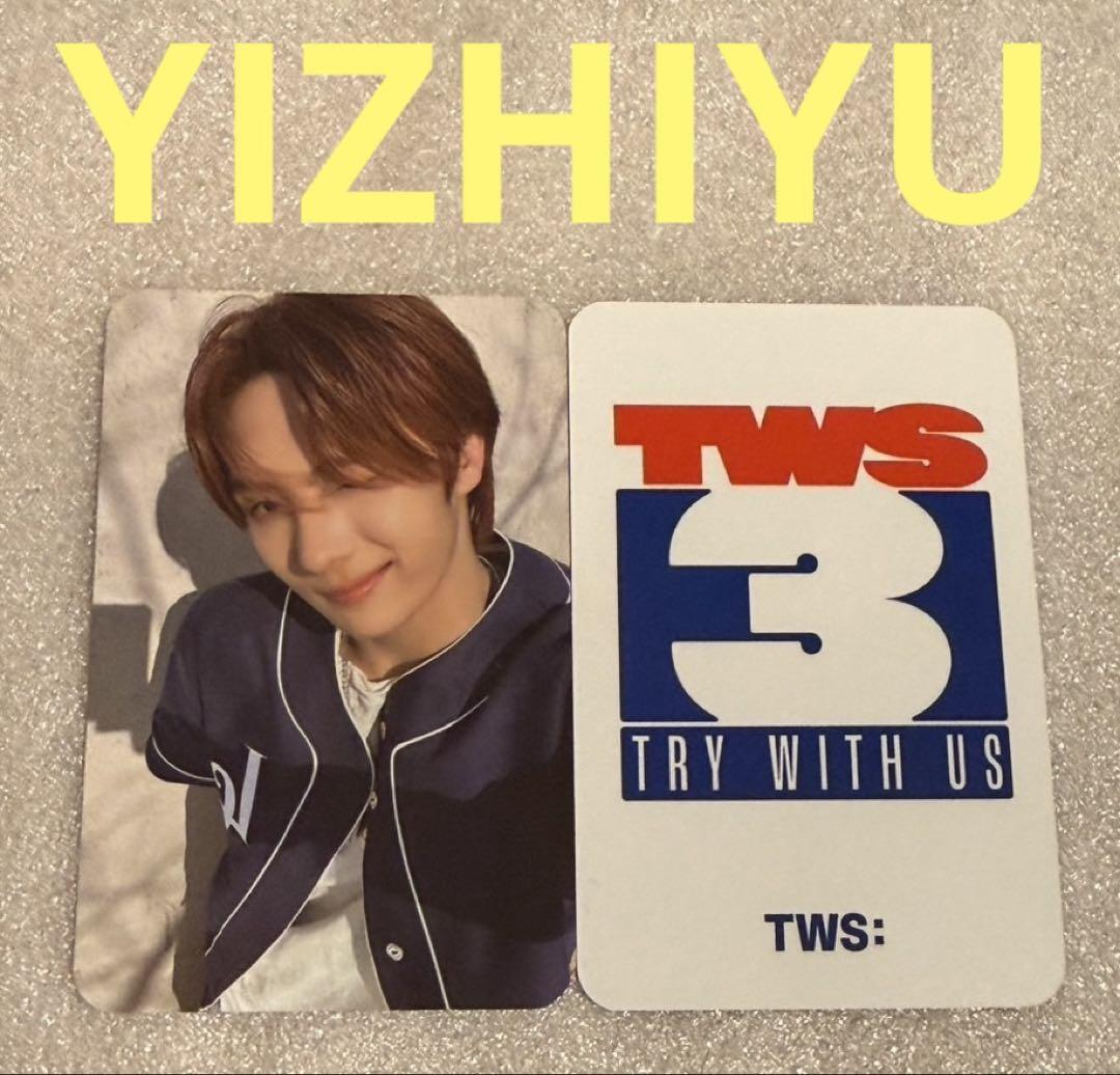 

[USED] TWS TRY WITH US YIZHIYU JM Youngjae