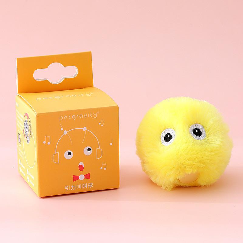 Plush Sounding Cat Toy With Interactive Ball For Pet Play And Gift жёлтый