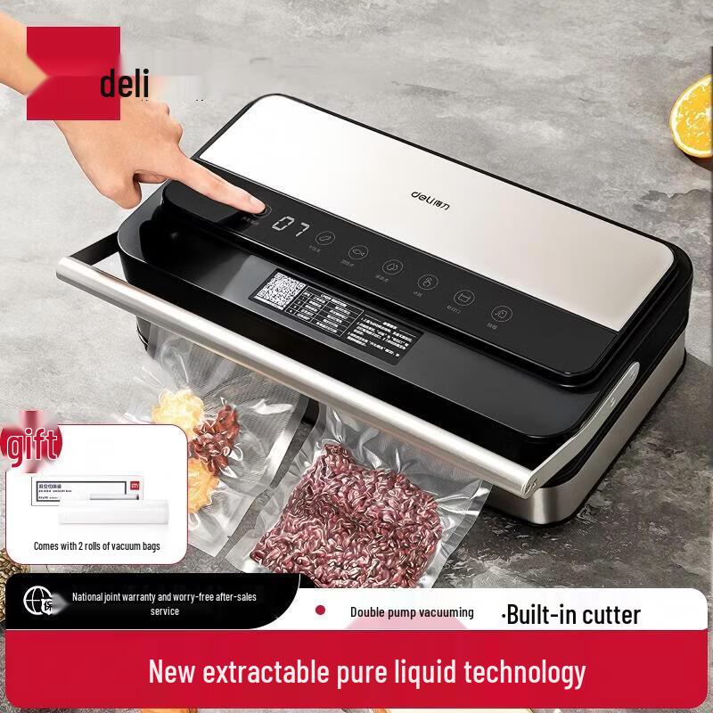 

Deli Automatic Vacuum Food Sealer