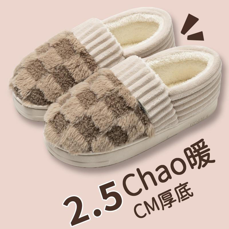 New autumn and winter cotton slippers women's home household couple indoor and outdoor warm thick-bottomed fluffy slippers men
