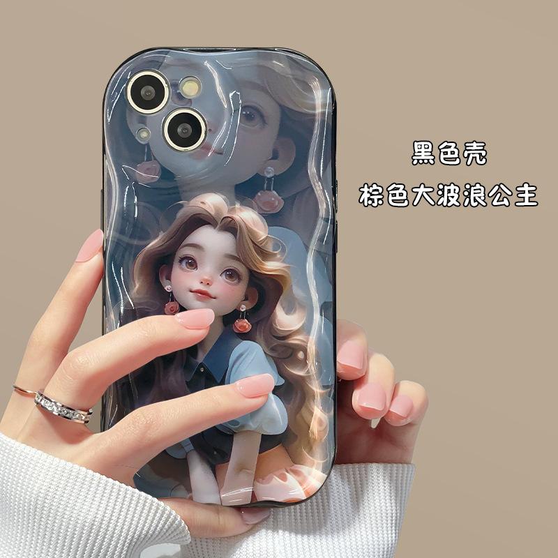 Compatible with Apple 17 Pro Max Phone Case, New Women's iPhone 13, Cartoon Runaway Princess 16, Soft Silicone 15 for Women