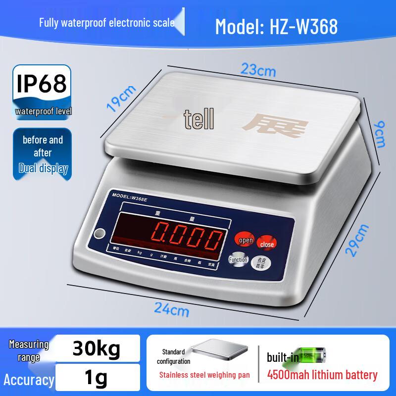 

Haozhan IP68 Stainless Steel Waterproof Digital Lab Scale