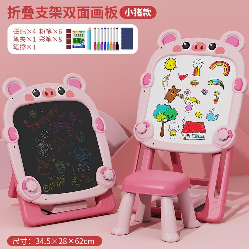 Kids Erasable Magnetic Doodle Board: Kindergarten Writing Board, Home Dust-Free Whiteboard, Toy Blackboard 1613inches
