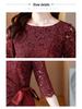 2023 Summer Wine Red Retro Lace Evening Dress