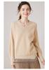 Autumn/Winter 2026 Coin Stitch V-neck Cashmere Sweater for Women - Loose, Slimming, Lazy Style Knit Base Layer